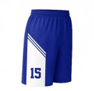 Nordstrand klubbdrakt - shorts thumbnail