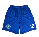 Blå enkel treningsshorts - Outlet thumbnail