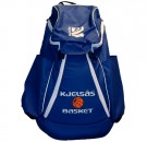 Kjelsås ryggsekk thumbnail