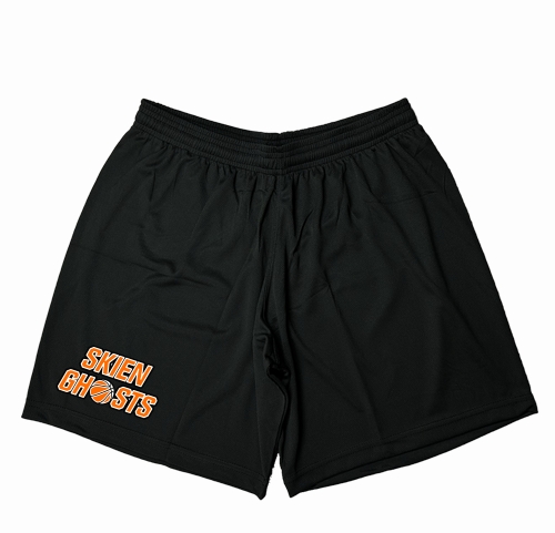 Enkel treningsshorts fra Soulsport. NB! Ved trykk av personlig nummer/navn frafaller bytterett.