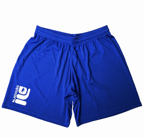 Enkel treningsshorts fra Soulsport. NB! Ved trykk av personlig nummer/navn frafaller bytterett.